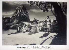 Mukerjee, S. (Producer), Champakali, 1957 | Lobby Card