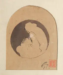 Tagore, Gaganendranath (Artist). Mother & Child, late 1910s | Painting
