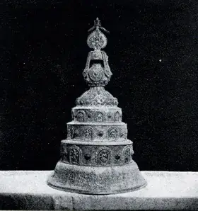 Govinda, Lama Anagarika (Artist). Untitled, n.d. | Sculpture