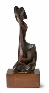 Sehgal, Amar (Artist). Ganesha, 1987 | Sculpture