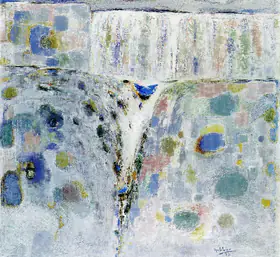 Hebbar, K.K. (Artist). Flow, 1973 | Painting