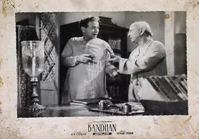 Majumdar, Sudhin (Cinematographer), Bandhan, 1956 | Lobby Card