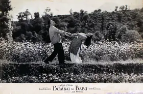 Mistry, Jal (Cinematographer), Bombai Ka Babu, 1960 | Lobby Card