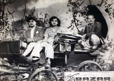 Amarnath, K. (Director), Bazar, 1949 | Lobby Card