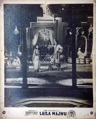 Nayyar (Director), Leila Majnu, 1945 | Lobby Card