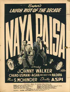 Irani, Aspi (Producer), Naya Paisa, 1958 | Advertisement