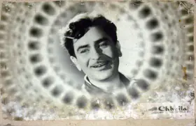 Desai, Subhash (Producer), Chhalia, 1960 | Lobby Card