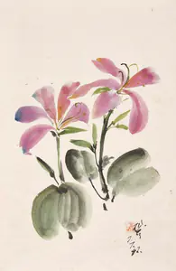 Bendre, N.S. (Artist). Untitled, 1940s | Painting