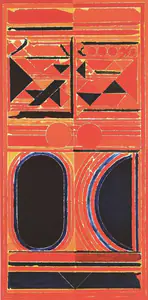 Raza, S.H. (Artist). Dualite, 2008 | Graphic Art