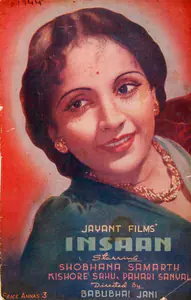 Jani, Babubhai (Director), Insaan, 1944 | Song-Synopsis Booklet