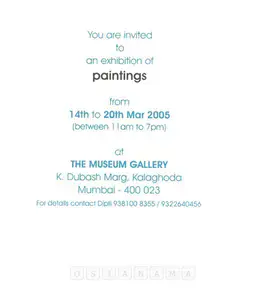 Qadri, Sohan (Artist). Sohan Qadri, 2005 | Solo Exhibition Invitation | 00859478