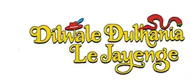 Dilwale Dulhania Le Jayenge (1995)