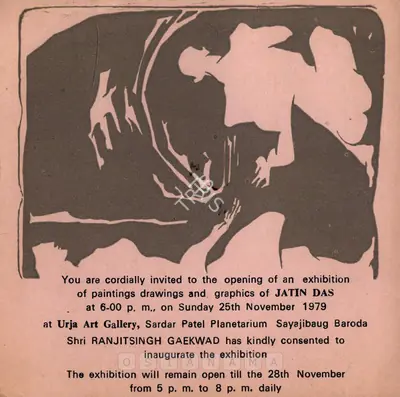 Das, Jatin (Artist). Jatin Das, 1979 | Solo Exhibition Invitation | 00859014