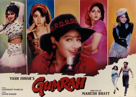 Bhatt, Pravin (Cinematographer), Gumrah, 1993 | Lobby Card