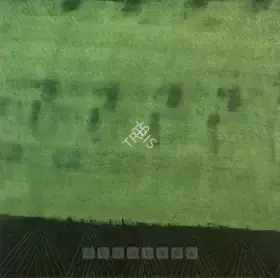 Akhilesh (Artist). Has It Something To Do With Benaras?, 1997 | Painting