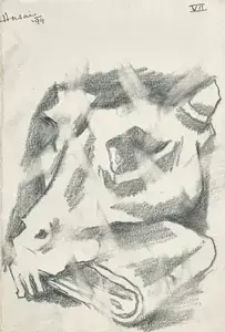 Husain, M.F. (Artist). Untitled, 1994 | Drawing