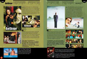 Bachchanalia Flip Album - page 119