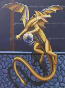 Chauhan, Rambali (Artist). Untitled, 2008 | Painting