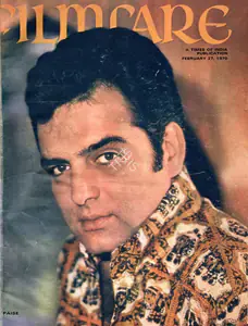Karanjia, B.K. (Editor). Filmfare, 27 February 1970 | Magazine | 00793422