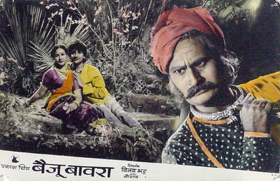 Reddy, V.N. (Cinematographer), Baiju Bawra, 1952 | Lobby Card
