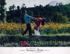 Mistry, Jal (Cinematographer), Bombai Ka Babu, 1960 | Lobby Card
