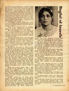 Venugopal, V. (Interviewer). Bagtul of laurels. In <i>Sunday.</i> 3(45), p. 23. Calcutta: Ananda Bazar Patrika, 01 February 1976 | Conversation | CinemaEducation | 00802373