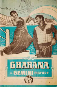 Vasan, S.S. (Producer), Gharana, 1961 | Song-Synopsis Booklet