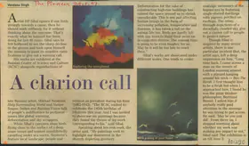 Singh, Vandana (Reporter). A Clarion call, 29 May 2005 | Newspaper Clipping | 00846827