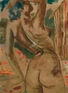 Ara, K.H. (Artist). Untitled, n.d. | Painting