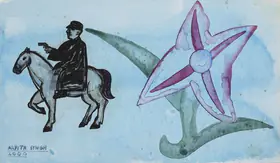 Singh, Arpita (Artist). Untitled, 2000 | Painting