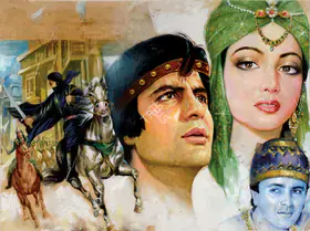 Kapoor, Shashi (Producer), Ajooba, 1991 | Showcard