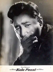Ratra, V. (Cinematographer), Kala Paani, 1958 | Lobby Card