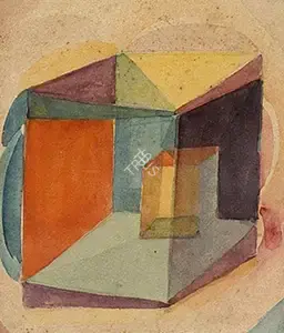 Tagore, Gaganendranath (Artist). Colour International Scientific Series, n.d. | Painting