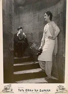 Anand, Dev (Producer), Tere Ghar Ke Samne, 1963 | Lobby Card