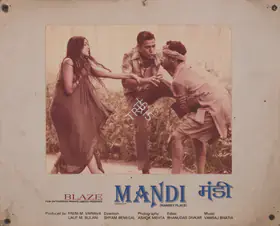 Mehta, Ashok (Cinematographer), Mandi, 1983 | Photographic Still Mounted on Lobby Card