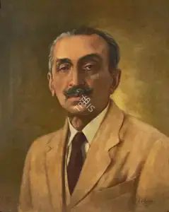 Chavda, Shiavax (Artist). Portrait of a Gentleman, 1971 | Painting