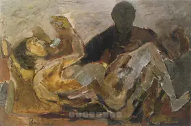 Mehta, Tyeb (Artist). The Face, 1961 | Painting