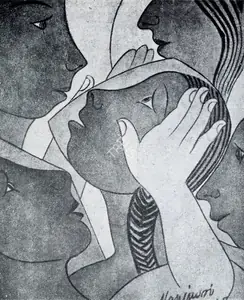 Manjusri (Artist). Untitled, n.d. | Painting