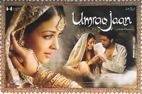 Dutta, J.P. (Producer), Umrao Jaan, 2006 | Lobby Card