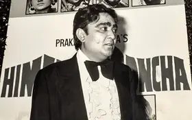 Prakash Mehra