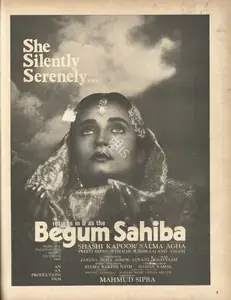 Begum Sahiba, n.d. | Advertisement