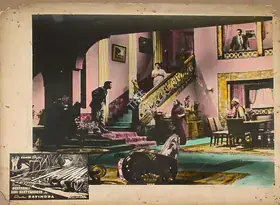 Chandu (Producer), Naina, 1953 | Lobby Card