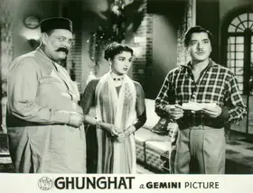Sagar, Ramanand (Producer), Ghungat, 1960 | Lobby Card