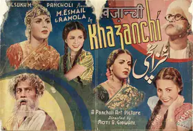 Gidwani, Moti B. (Director), Khazanchi, 1941 | Handbill
