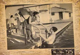 Murthy, V.K. (Cinematographer), Mr And Mrs 55, 1955 | Lobby Card