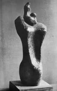 Chakraborty, Ajit (Artist). The Mother, 1964 | Sculpture