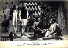 Gautam, Jagdish (Director), Chandrashekhar Azad, 1963 | Lobby Card