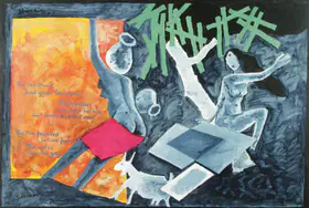 Husain, M.F. (Artist). Untitled, n.d. | Painting