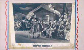 Buva, Vasant Nagesh (Cinematographer), Naya Andaz, 1956 | Lobby Card