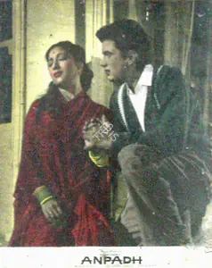 Ramchandra, M. (Cinematographer), Anpadh, 1962 | Lobby Card
